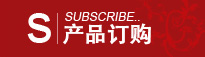 正在加載中