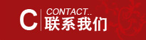 正在加載中