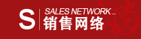 正在加載中