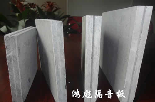 鴻彪隔音板